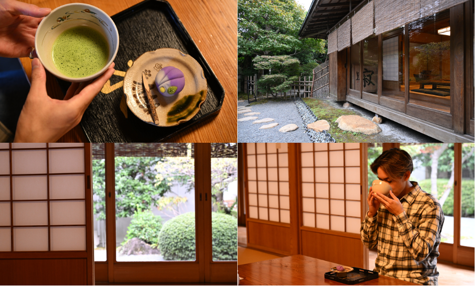 Café Matcha / Green Tea