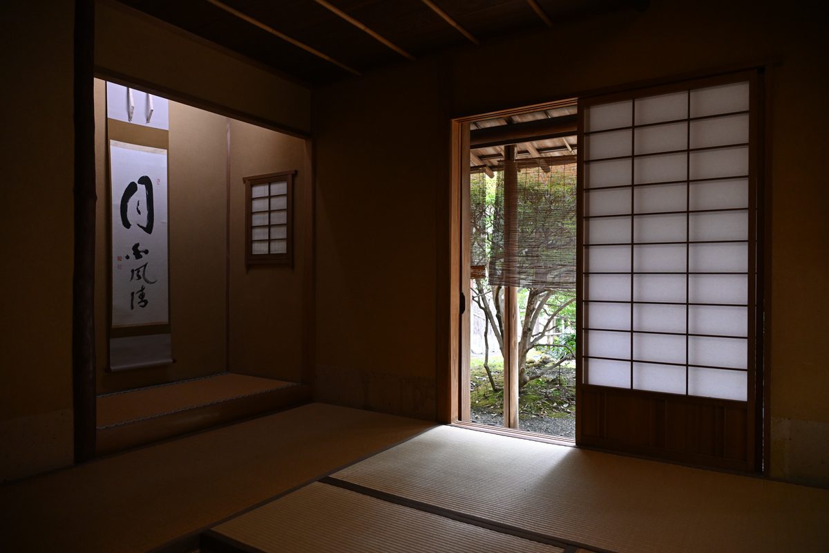 Tea Ceremony with Master