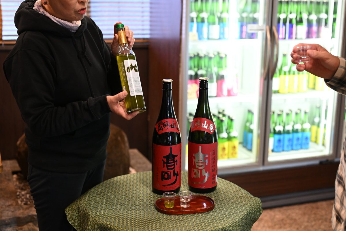 Local Sake Tasting