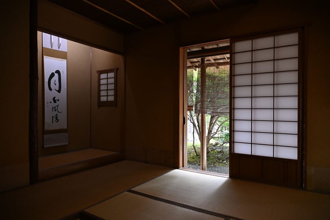 Tea ceremony