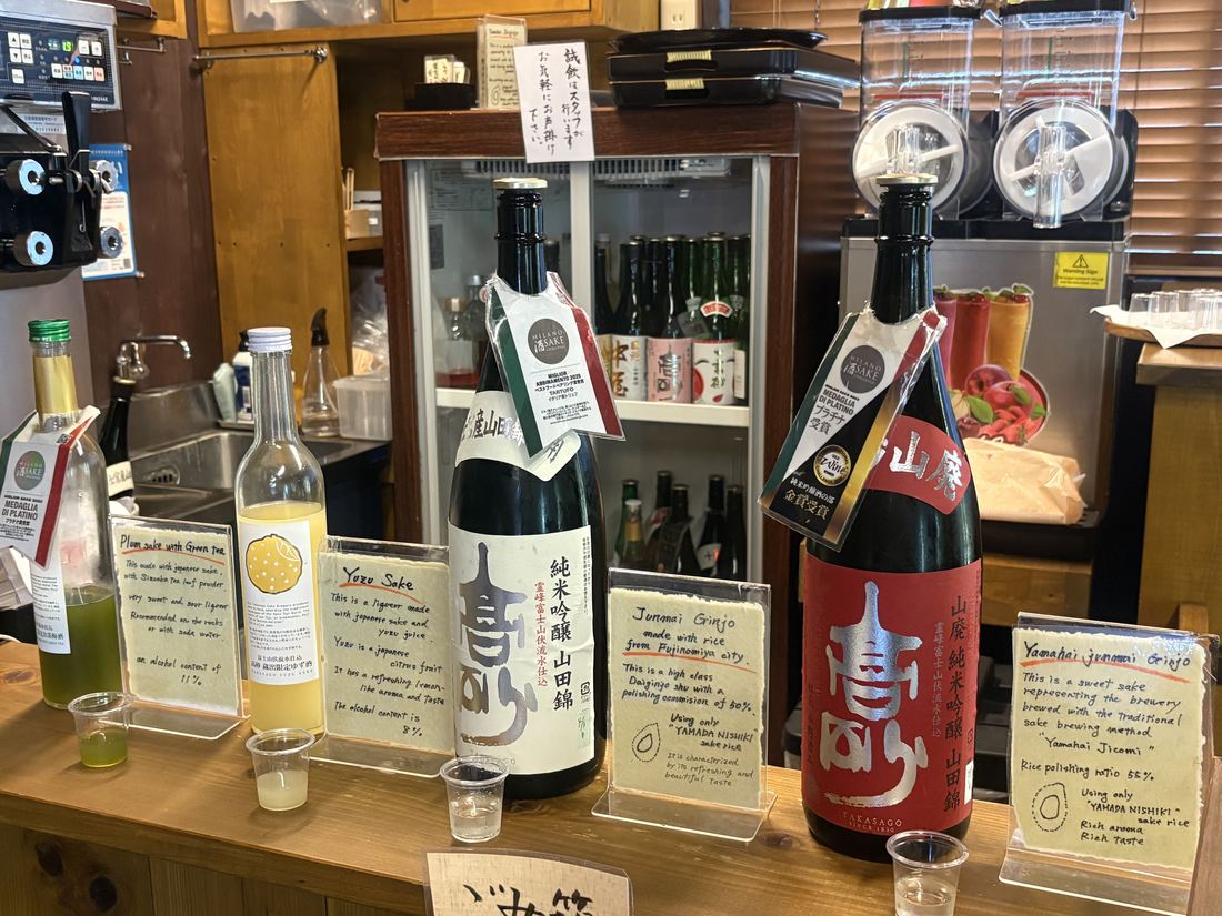 Sake bottles at the brewery