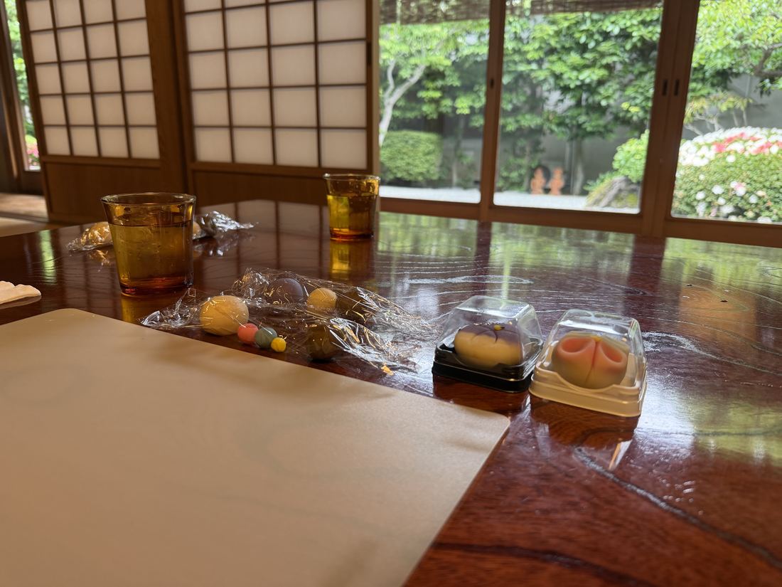 Tatami tea room