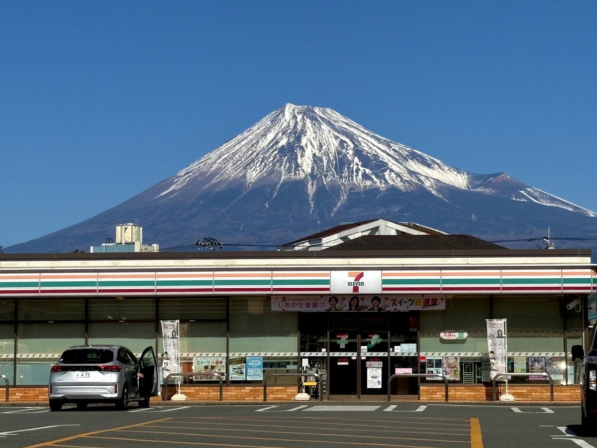 7Eleven with Mt. Fuji